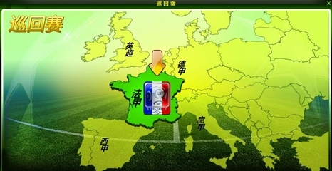 索莱尔：今夏被巴黎完全排除在外，不正常的备战影响了状态（索莱尔：今夏被巴黎完全排除，备战异常致状态受影响）