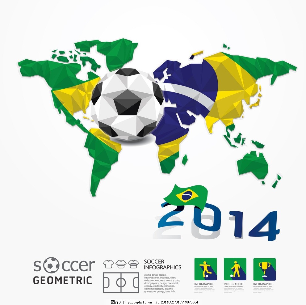 防线漏洞频出 对手屡屡冲击（防守屡现破绽 对手频频冲击）